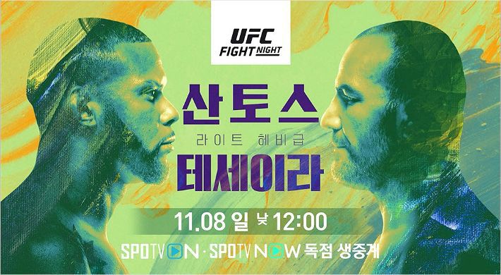 (사진=커넥티비티 제공)