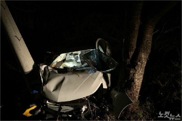 (사진=경남소방본부 제공)