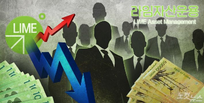 (그래픽=김성기 기자)