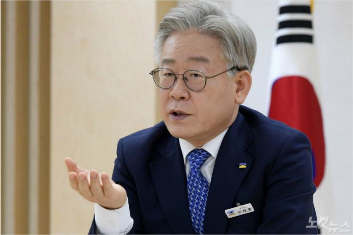 이재명 경기도지사(사진=이한형 기자)