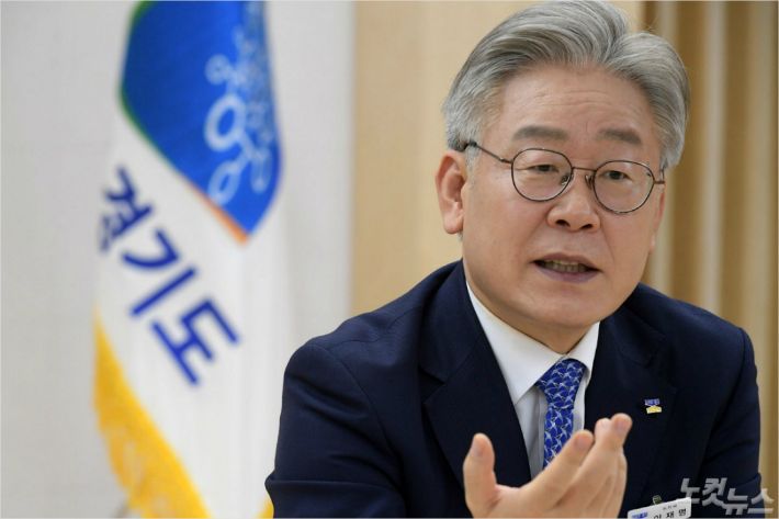 이재명 경기도지사. (사진=이한형 기자/자료사진)