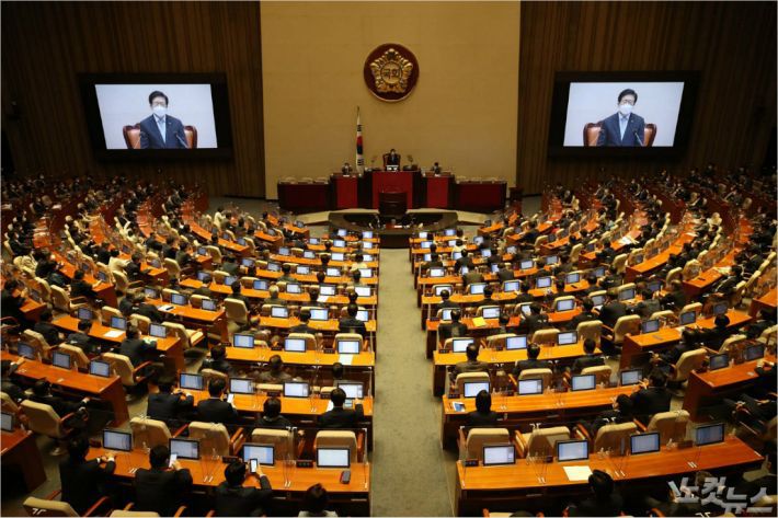 국회 본회의장 (사진=윤창원 기자/자료사진)