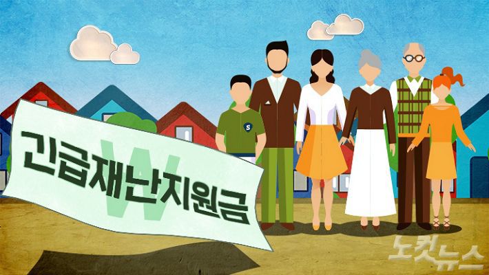 (사진=자료사진)