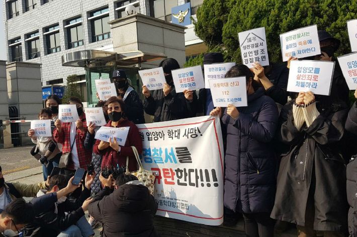 (사진=연합뉴스)