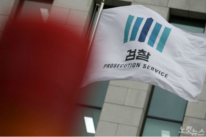 (사진=이한형 기자/자료사진)