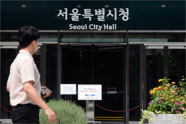 (사진=황진환 기자/자료사진)