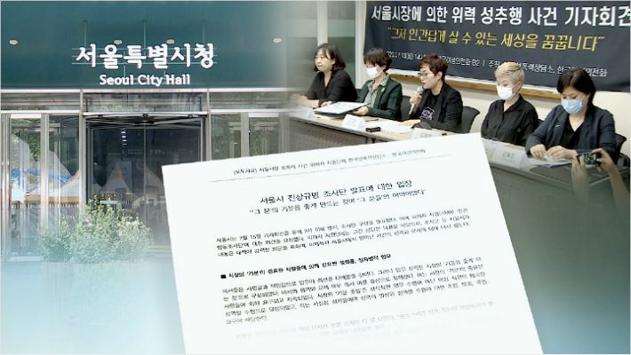 (사진=연합뉴스)