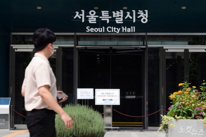 (사진=황진환 기자/자료사진)