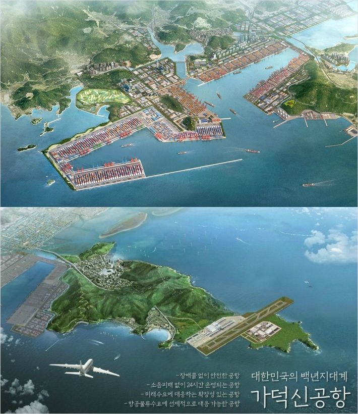 진해신항과 가덕신공항 조감도. (사진=자료사진)