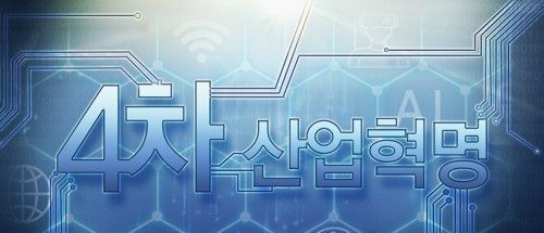 (사진=연합뉴스)