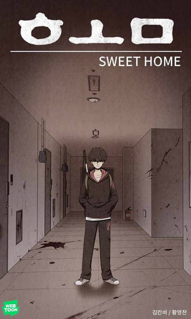 (사진=네이버웹툰 제공)
