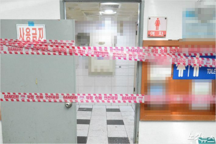 여자화장실. 해당 사건과 직접적인 관련 없음. (사진=자료사진)