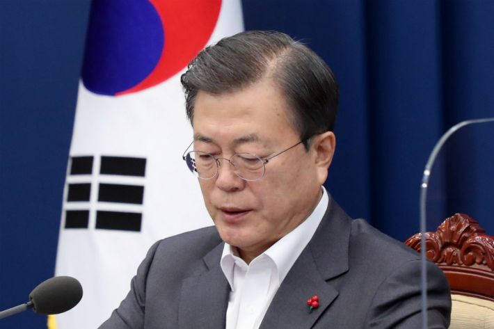 문재인 대통령이 29일 오전 청와대에서 열린 국무회의에서 발언을 마치고 있다. (사진=연합뉴스)