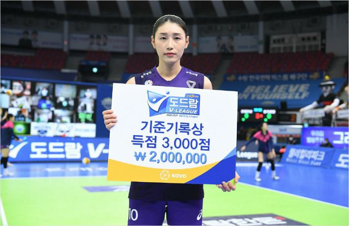 '배구여제' 김연경은 V-리그 여자부 122경기 만에 3000득점을 돌파하며 역대 최단 경기 신기록을 썼다. 종전 기록은 이재영의 164경기로 격차가 크다. 사진=한국배구연맹