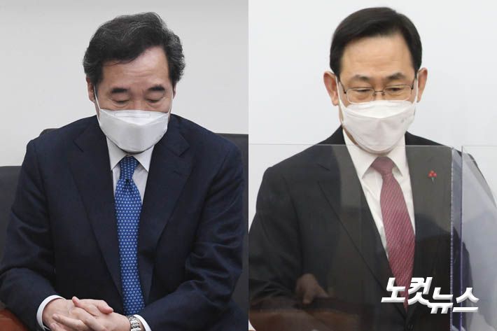 더불어민주당 이낙연 대표와 국민의힘 주호영 원내대표. 윤창원 기자