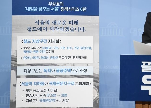 (사진=연합뉴스)