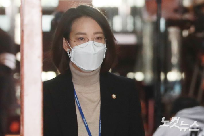 정의당 장혜영 의원. 윤창원 기자
