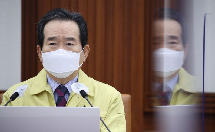 정세균 국무총리가 3일 오전 정부서울청사에서 열린 신종 코로나바이러스 감염증(코로나19) 대응 중앙재난안전대책본부(중대본) 회의에서 발언하고 있다. 연합뉴스