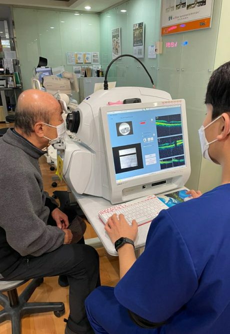 안저검사. 온종합병원 제공