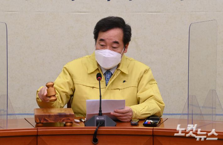 이낙연 더불어민주당 대표. 윤창원 기자