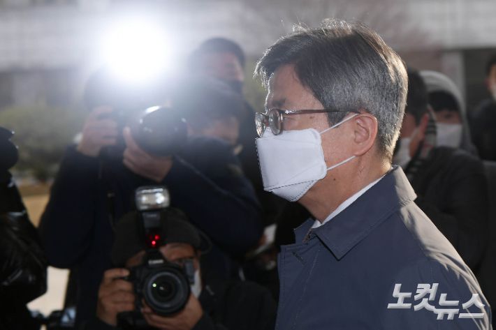 김명수 대법원장. 이한형 기자