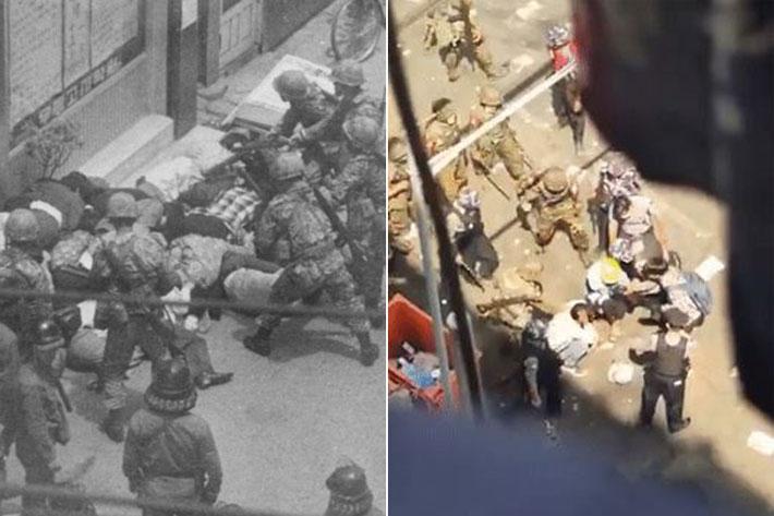 5.18기념재단 제공·트위터 캡처