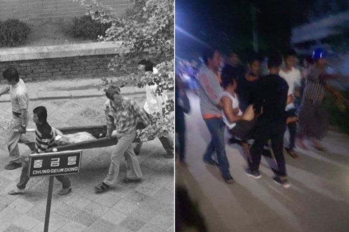 5.18기념재단 제공·트위터 캡처