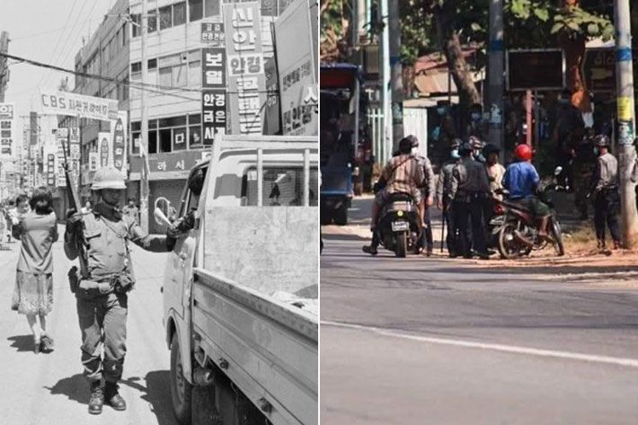 5.18기념재단 제공·연합뉴스