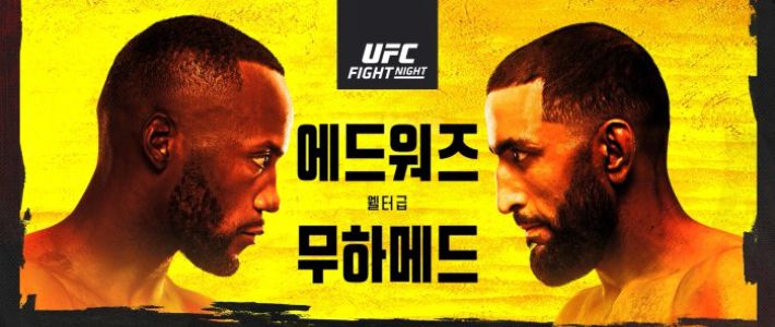 커넥티비티 제공