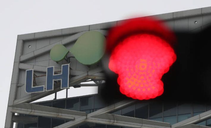 경남 진주시 충무공동 한국토지주택공사(LH) 본사. 연합뉴스