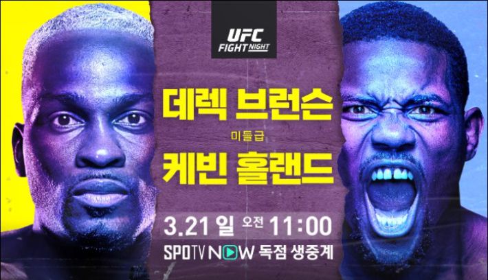 커넥티비티 제공