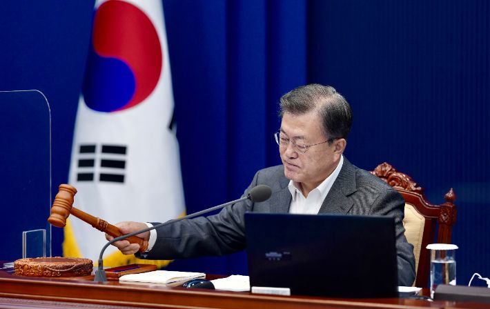 국무회의 주재하는 문재인 대통령. 연합뉴스