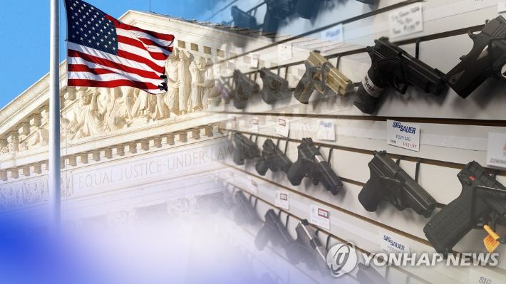 <<연합뉴스TV 제공>> 연합뉴스