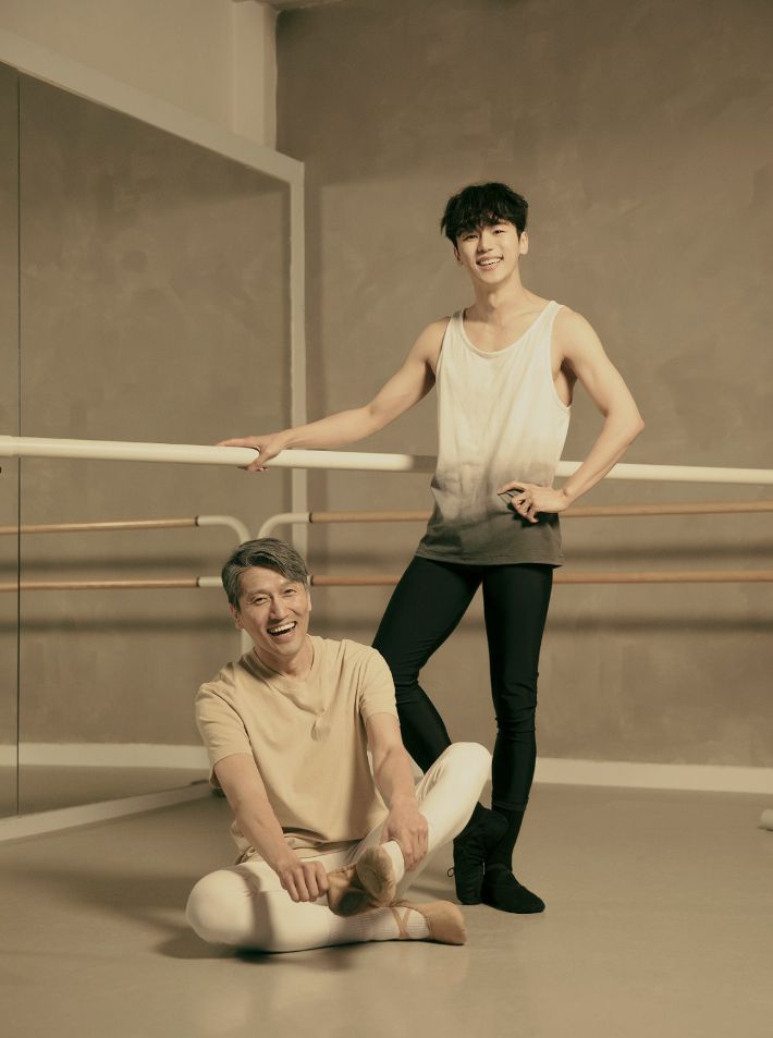 서울예술단 제공