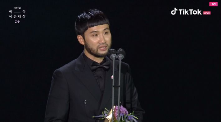 배우 최순진. 틱톡 라이브 화면 캡처