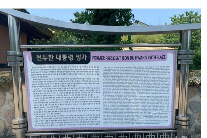 진보당 경남도당 제공