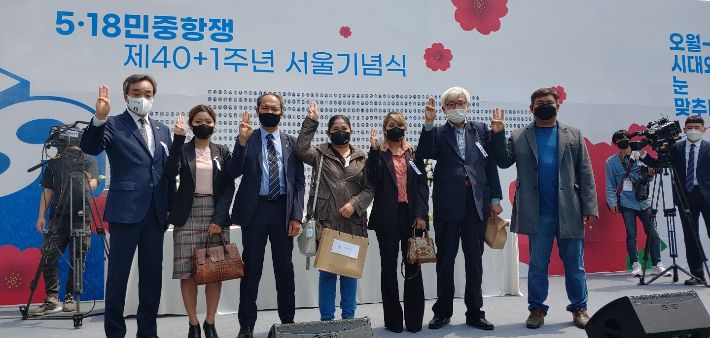 미얀마민주주의네트워크 활동가들이 18일 오전 서대문형무소에서 열린 '5·18 민중항쟁 제41주년 서울기념식'에 참석했다.   미얀마민주주의네트워크 제공