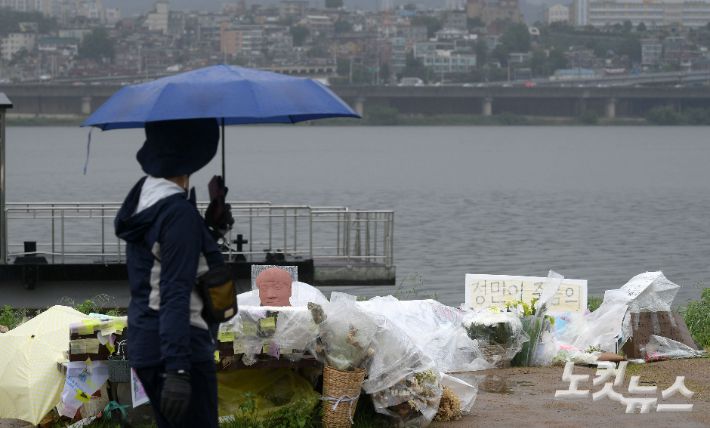경찰은 국과수 부검 결과 손씨의 사인이 익사로 추정된다는 소견이 나온 만큼 익사에 이르게 된 경위에 초점을 맞춰 사망 전 행적을 확인하는 데 주력하고 있다. 이한형 기자