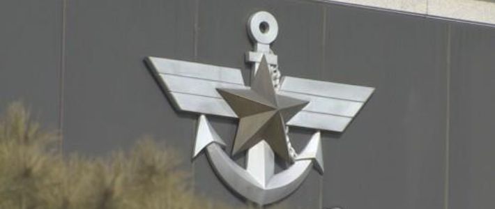 [연합뉴스 자료사진] 연합뉴스