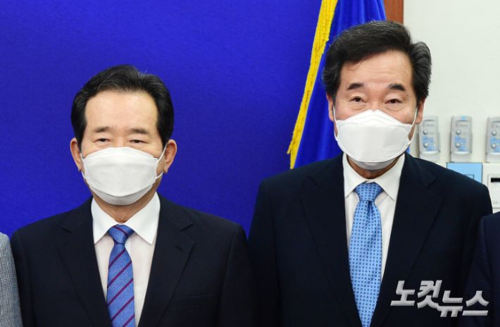 정세균 전 국무총리와 이낙연 더불어민주당 전 대표. 윤창원 기자