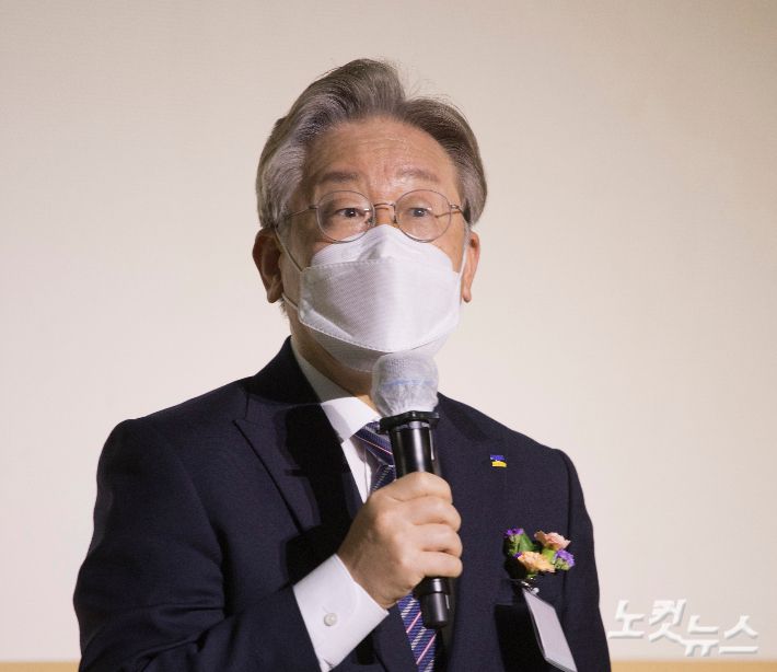 이재명 경기도지사. 국회사진취재단