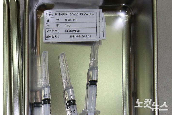 사진공동취재단