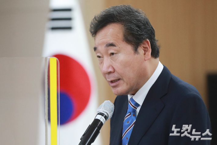 이낙연 더불어민주당 전 대표. 윤창원 기자