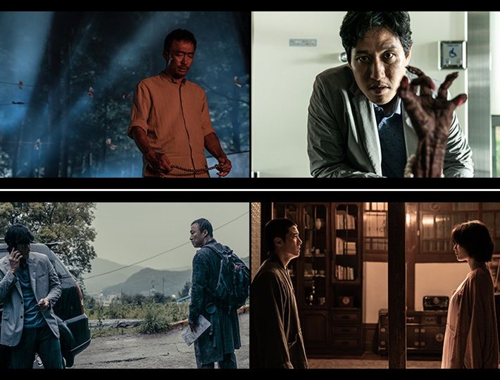 영화 '제8일의 밤' 스틸컷. 넷플릭스 제공