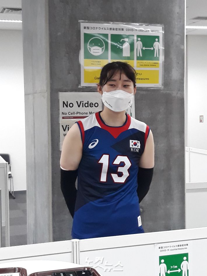 박정아가 7월 31일 일본과 도쿄올림픽 A조 4차전을 승리로 이끈 뒤 인터뷰에서 소감을 밝히고 있다. 도쿄=노컷뉴스