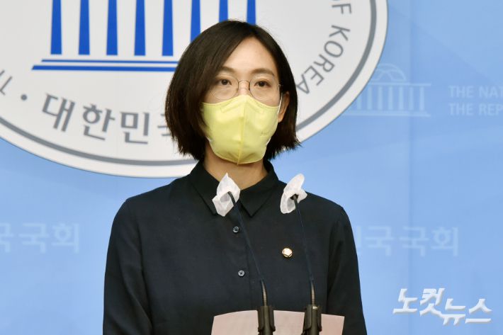 정의당 장혜영 의원. 윤창원 기자