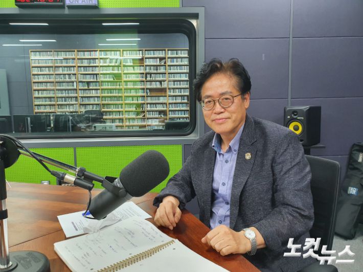 강원CBS 시사프로그램 <위클리오늘>에 출연한 변지량 국민의힘 춘천갑 정책자문위원장