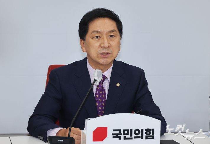 발언하는 김기현 국민의힘 원내대표. 윤창원 기자