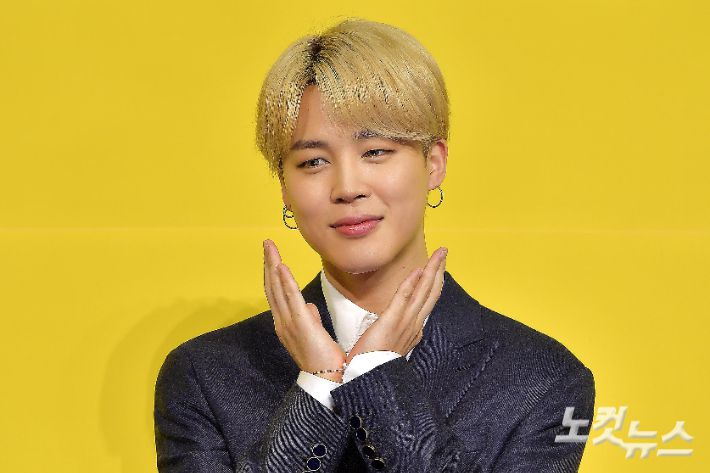 그룹 방탄소년단의 멤버 지민. 박종민 기자