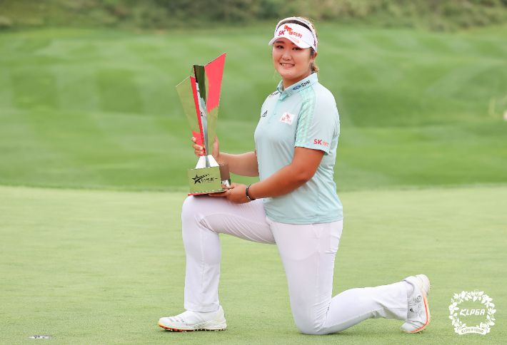 유해란. KLPGA 제공